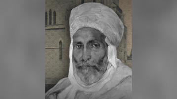 عالمٌ درْوَشناه