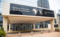 البنك الإفريقي للتنمية يدعو إلى استثمارات كبرى لتعزيز خلق الثروة في القارة