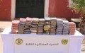 حجز أكثر من 76 كلغ من الكوكايين في أدرار