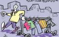 الأحوال الجوية