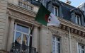L’Ambassade d’Algérie en France condamne avec “la plus grande fermeté” l’agression ayant visé le stand algérien à l’UNESCO