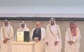 تتويج الجزائر بالجائزة البرونزية لـ”جائزة لبَّيْتُمْ” 