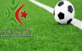 تحديد تواريخ ومواقيت الجولة الأخيرة من الرابطة المحترفة الأولى