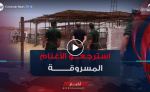 الدرك الوطني بغرداية يسترجع 175 رأس من الغنم المسروقة من طرف راعي المُبَلغ عن سرقتها