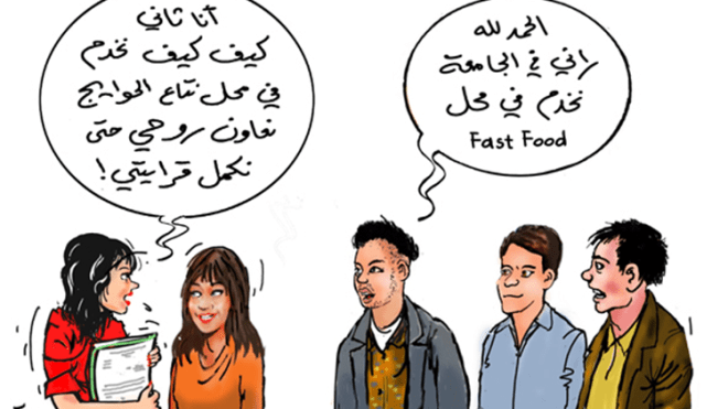 من أجل مصاريف إضافية.. طلبة يشتغلون في المقاهي والمحلات