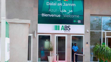 هذه المهام الجديدة لفروع البنوك الجزائرية في الخارج