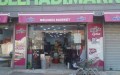 Aïd El-Adha : Large adhésion des commerçants au programme de permanence durant le deuxième jour de l’Aïd