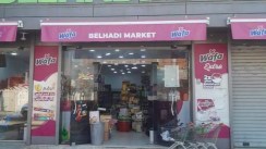 Aïd El-Adha : Large adhésion des commerçants au programme de permanence durant le deuxième jour de l’Aïd