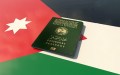 الأردن يعفي الجزائريين من رسوم التأشيرة