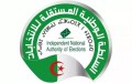 Installation du président et des membres de la Commission de contrôle du financement de la campagne électorale