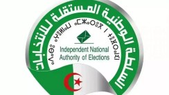 Installation du président et des membres de la Commission de contrôle du financement de la campagne électorale