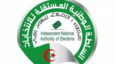 Installation du président et des membres de la Commission de contrôle du financement de la campagne électorale