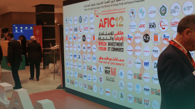 هذه نتائج 550 لقاء للأعمال في ملتقى إفريقيا للاستثمار والتجارة!