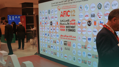 هذه نتائج 550 لقاء للأعمال في ملتقى إفريقيا للاستثمار والتجارة!