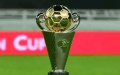تعيين حكام نهائي كأس “الكاف” بين اتحاد الجزائر والزمالك المصري