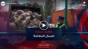 عمال النظافة في تبسة.. جهود جبارة في عيد الأضحى للحفاظ على نظافة الأحياء