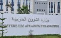 Les MAE de pays arabes et musulmans condamnent l’ouverture par le «Somaliland» d’une prétendue ambassade à El-Qods occupée