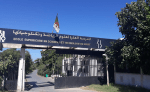 مستشارون بشهادات مزورة… فضيحة في أكبر مدرسة للرياضة!