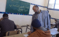 تسوية وضعية أعوان محو الأمية تحت مجهر سعداوي