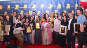 مهرجان أدب وسينما المرأة.. “بوبية” و “نيا” يتزينان بالخلخال الذهبي