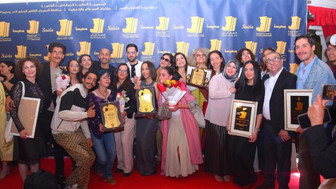 مهرجان أدب وسينما المرأة.. “بوبية” و “نيا” يتزينان بالخلخال الذهبي