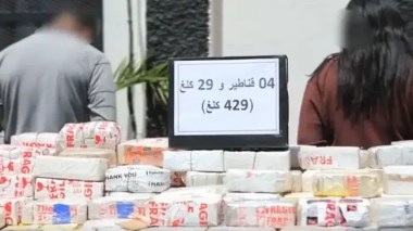 Tlemcen: Saisie de plus de 4 quintaux de kif traité en provenance du Maroc
