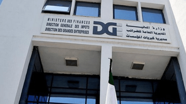هكذا تتفادى المؤسسات دفع رسوم التكوين والتمهين بشروط!
