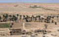 ما قصة القاعدة السرية التي أنشأها الصهاينة بالعراق لاستغلالها ضد إيران؟