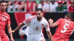 بِالفيديو: خسارة منافس “الخضر” في المونديال
