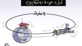 المنتخبين