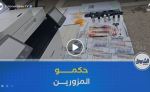  الدرك الوطني بالبليدة يضع حداً لنشاط شبكة إجرامية مختصة في تزوير الأوراق النقدية