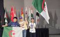 5 جوائز للجزائر في مسابقة إندونيسيا الدولية للذكاء الاصطناعي