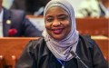 La Présidente de l’Assemblée du Mozambique en visite officielle en Algérie à partir de vendredi prochain
