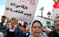 البنك الدولي يفضح هشاشة المغرب