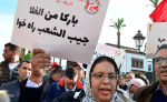 البنك الدولي يفضح هشاشة المغرب