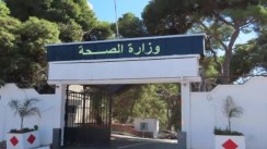 Le niveau de risque à l’infection au virus Hanta en Algérie reste faible et bas