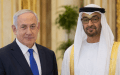 ما قصة الاجتماع السري الذي جمع نتنياهو برئيس الإمارات؟