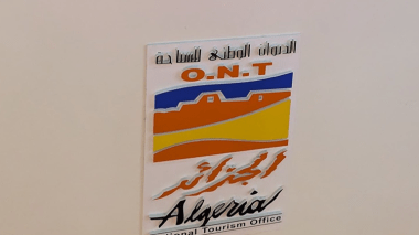 مشاركة جزائرية وازنة في المعرض الدولي للسياحة بشنغهاي