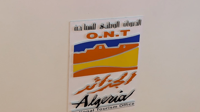 مشاركة جزائرية وازنة في المعرض الدولي للسياحة بشنغهاي
