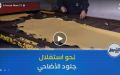 الحكومة تتجه لاستغلال كل جزء مهدور من جلود الأضاحي