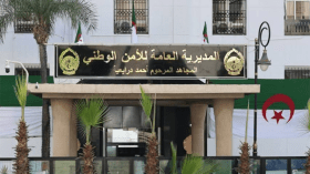 الجزائر تواجه تحديات بناء الحصانة الاقتصادية