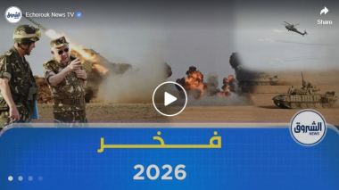 تنفيذ تمرين تكتيكي بالذخيرة الحية ما بين القوات الموسوم “فخر 2026”