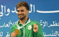 صيود يحقق الحد الأدنى المؤهل لبطولة العالم