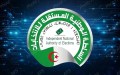 تسجيل مئات الآلاف من الناخبين الجدد قبيل تشريعيات 2 جويلية