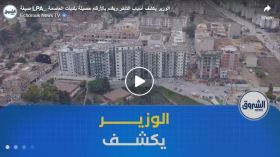 صيغة LPA.. الوزير يكشف أسباب التأخر ويقدم بالأرقام حصيلة بلديات العاصمة