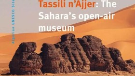 Le bulletin de l’OPEP consacre un dossier spécial au Tassili n’Ajjer