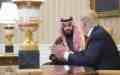 “مكالمة فاشلة بين ترامب وبن سلمان”.. تقرير أمريكي يكشف الكواليس!