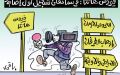 فيروس هانتا