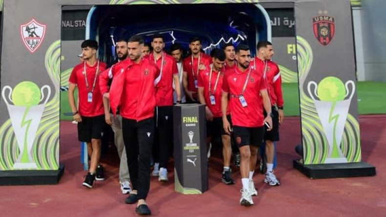 اتحاد العاصمة بطلا لِإفريقيا