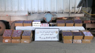 الإطاحة بشبكة منظمة وحجز كمية ضخمة من المؤثرات العقلية في ورقلة